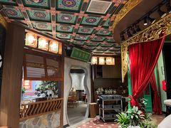 -锦府盐帮·侯宅(五棵松万达店)