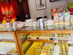 面包甜点陈列柜-稻香村(文殊院旗舰店)