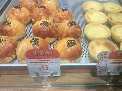 -西村叔叔的店·面包·甜品·蛋糕(崂山丽达店)