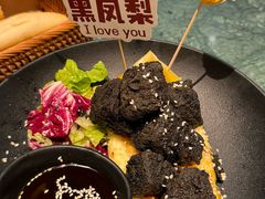 -美奈小馆·越南料理(福田星河COCO Park店)