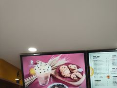 -张阿姨奶茶(湖西路店)