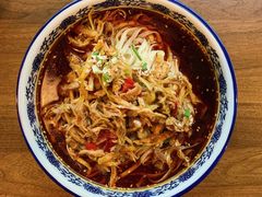 -下面馆