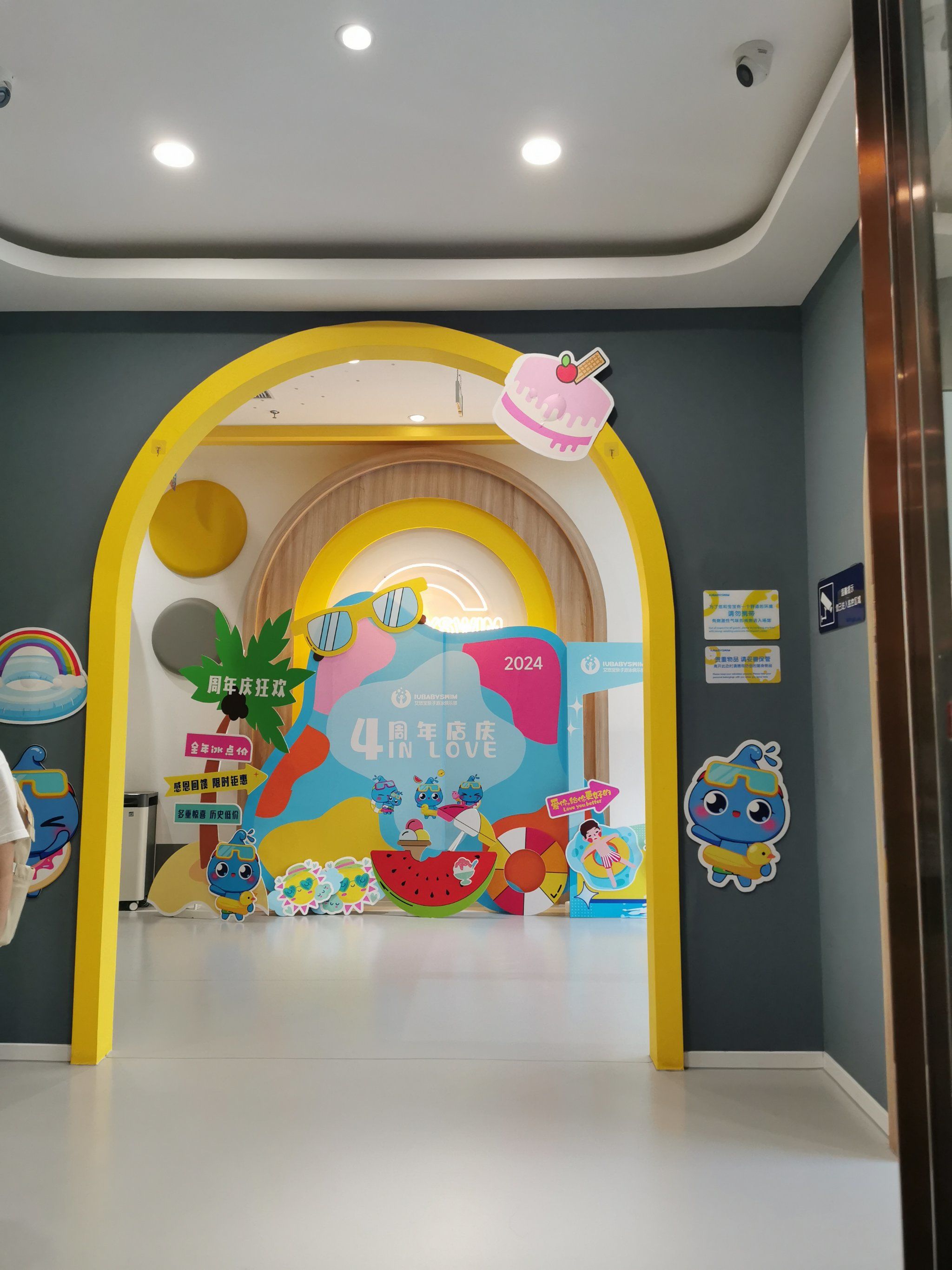 亲子游泳里面算负责并干净的