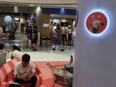 -丽达购物中心(崂山店)