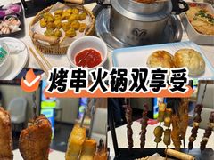 -和庆斋羊蝎子火锅·碳缸烧烤(顺义旗舰店)