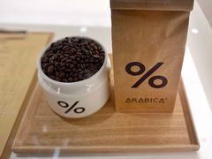 -% Arabica阿拉比卡咖啡(武汉天地店)