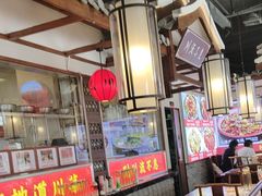 -川流不息·地道川菜·小龙虾(新松江路店)