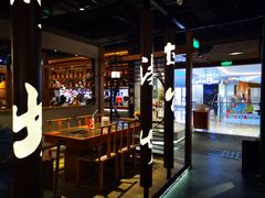 -呷哺呷哺(悦荟广场店)