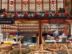 -唐山宴大唐州府精品中餐