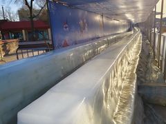 -欢乐水魔方水世界