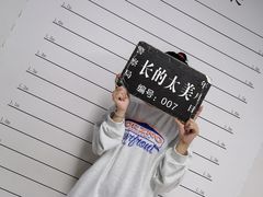 -武汉5D星空错觉艺术馆(中心百货店)