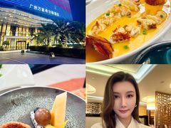 -酌宴府The China Club·广州万富希尔顿酒店(云城东路店)