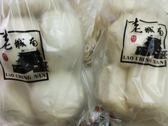 -老城南食府(宣武门东大街店)