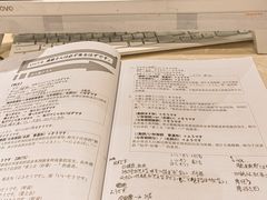 -樱花国际日语(人广中心)