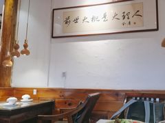-段公子·精品云南菜