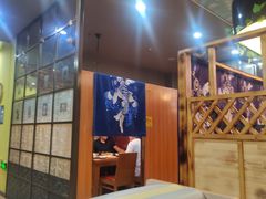 -松坂屋日料自助(长城路店)