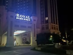 -厦门途易蓝罗约海景温泉酒店(园博苑地铁站店)