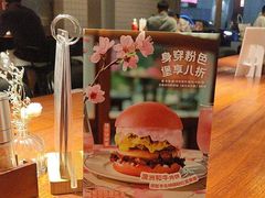 -卡朋厨房(289艺术园区店)