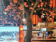 -鸽子窝(青塔店)