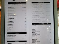 -dotcom coffee古点咖啡(致真大厦店)