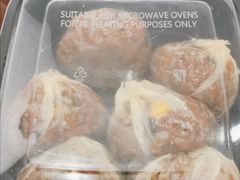 -217笋干馄饨