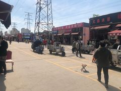 -中环花鸟鱼虫市场