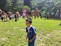 -青青世界