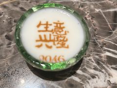-2046湘味厨房(深圳湾店)