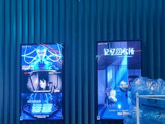 -屋有岛沉浸游戏旗舰店(中山公园店)