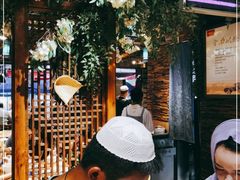 -有奴思烤肉·清真(正宁路店)