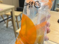 -CoCo都可(光谷天地店)