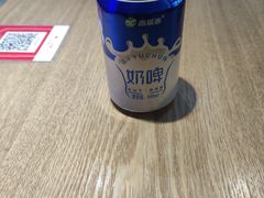 -壹粉屋新疆炒米粉(建外SOHO东区店)