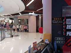 -Xcape异时刻密室逃脱魔法互动(瑞虹天地太阳宫店)