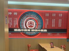 -塔斯汀中国汉堡(白云京溪地铁站店)