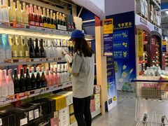 -麦德龙(京顺路商场店)