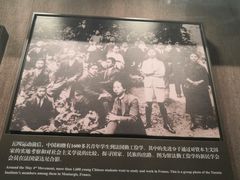 -中共一大纪念馆