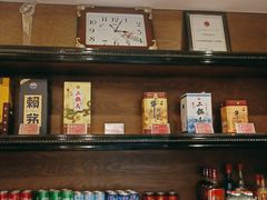 零售区-大鸭梨(天通西苑店)
