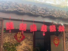 -万柳阁小馆·花园餐厅(龙潭湖店)