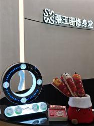 -Fundi张玉珊修身堂·indiba·BTL科技瘦身