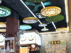 -聚百川(增城西城路店)