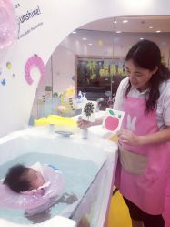 点击看大图 -爱玩爱游亲子母婴(旭辉广场店)