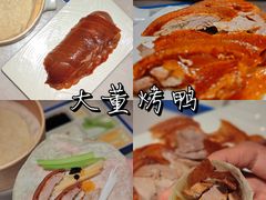 -船歌·鱼水饺青岛菜(闽江二路店)