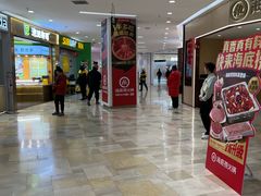 -银泰百货(北京大红门店)