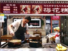 -夫子庙小吃广场(东牌楼店)