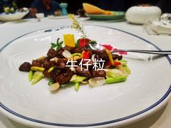-全聚德(扬州虹桥坊店)