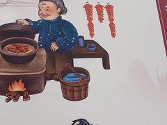 -台北风味(第一家快餐)