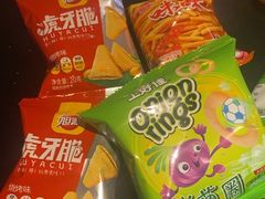 -探鱼·鲜青椒爽麻烤鱼(领展购物广场店)