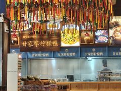 -甘家界牌柠檬鸭(青山店)