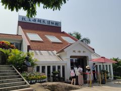 -鼓浪屿钢琴博物馆