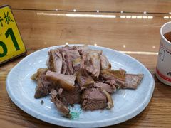 -清真·益鑫羊肉手抓馆(花园北街店)